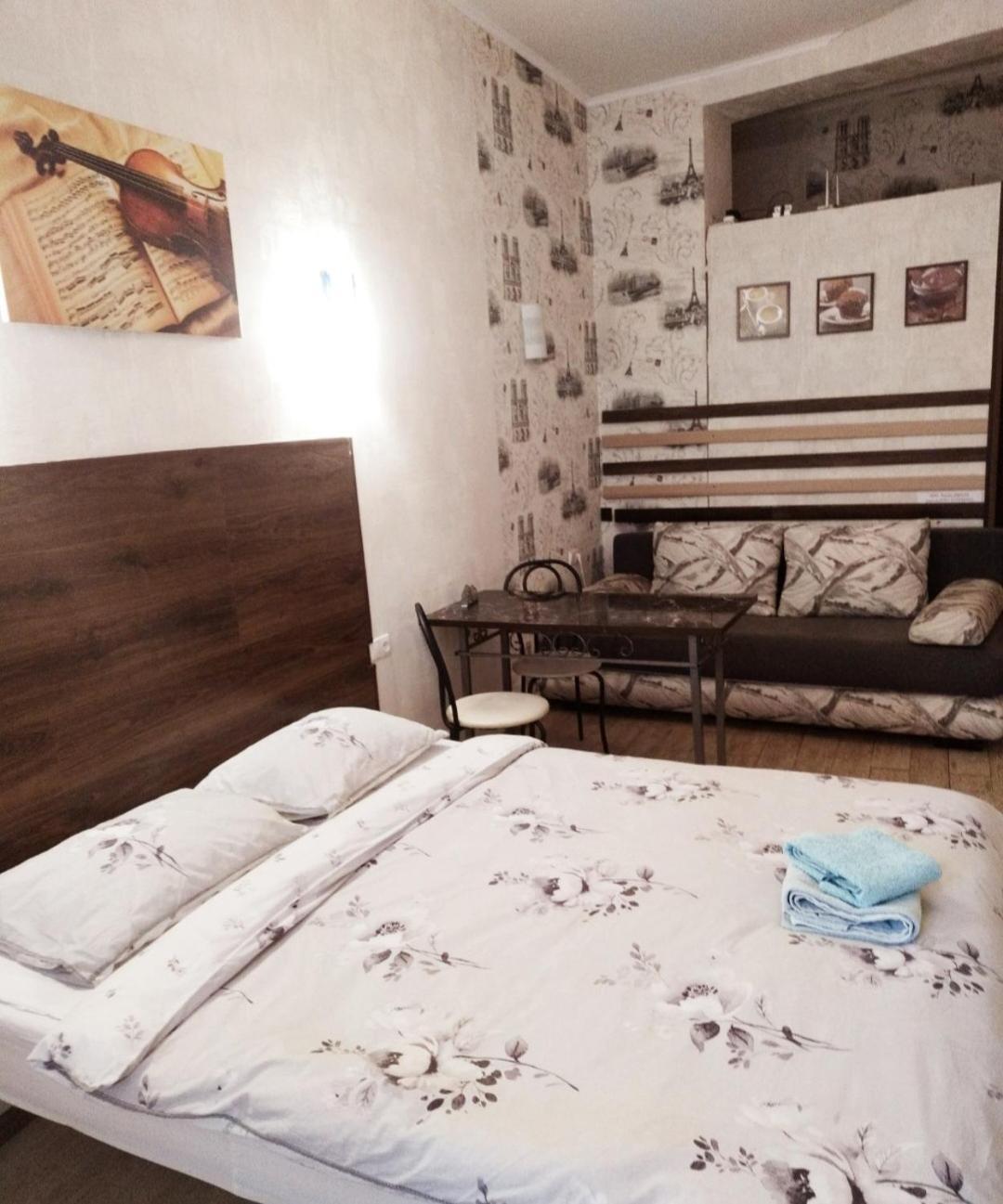 Студия Французский Бульвар 39 Charkov Exteriér fotografie