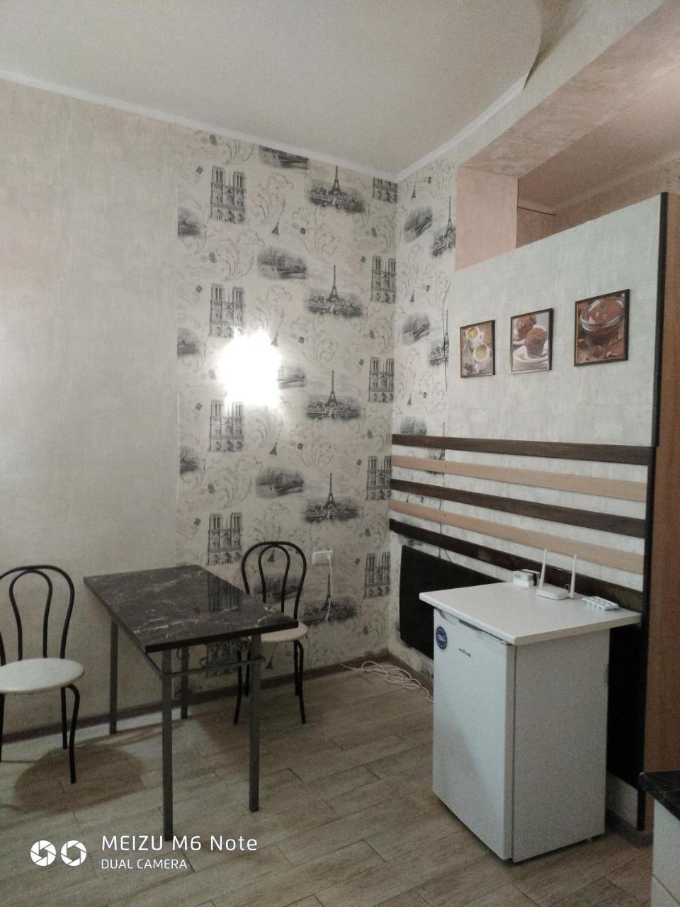 Студия Французский Бульвар 39 Charkov Exteriér fotografie