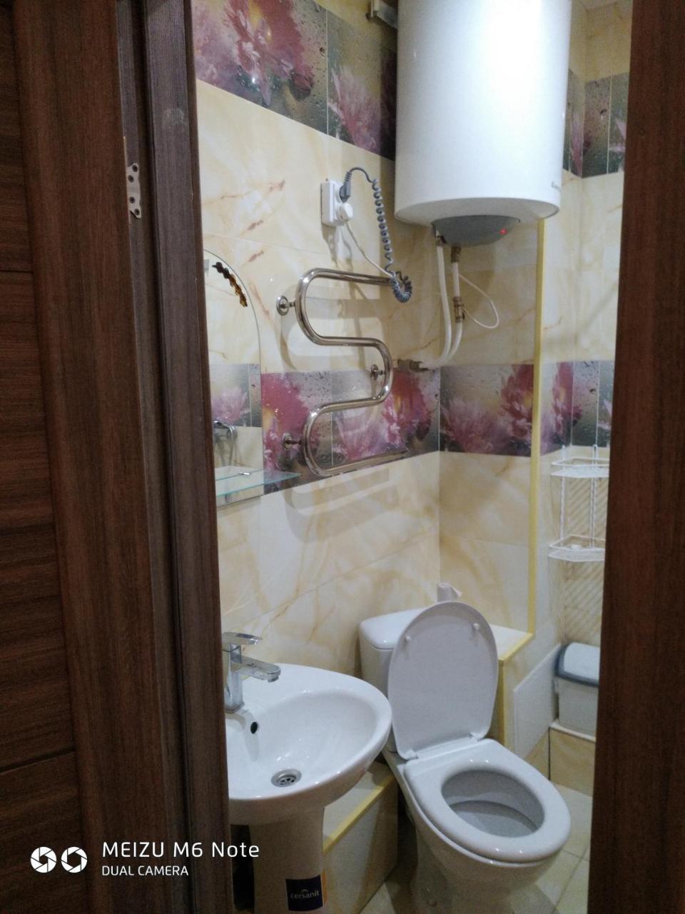 Студия Французский Бульвар 39 Charkov Exteriér fotografie